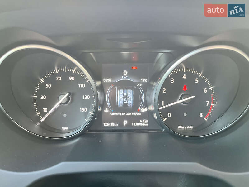 Внедорожник / Кроссовер Land Rover Range Rover Evoque 2016 в Днепре фото 17 Внедорожник / Кроссовер Land Rover Range Rover Evoque 2016 в Днепре