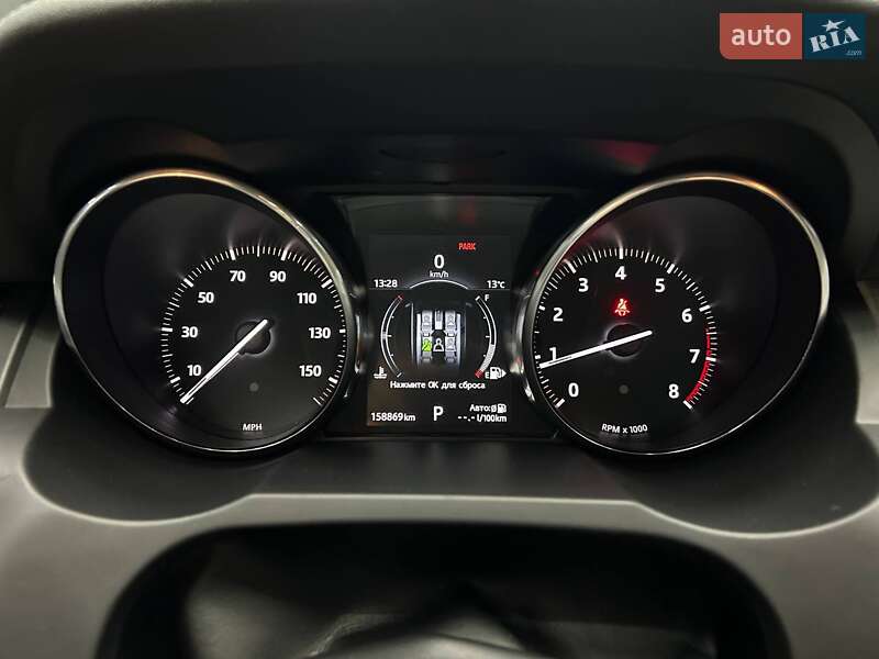 Внедорожник / Кроссовер Land Rover Range Rover Evoque 2016 в Черновцах фото 17 Внедорожник / Кроссовер Land Rover Range Rover Evoque 2016 в Черновцах