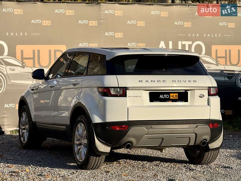 Позашляховик / Кросовер Land Rover Range Rover Evoque 2017 в Харкові