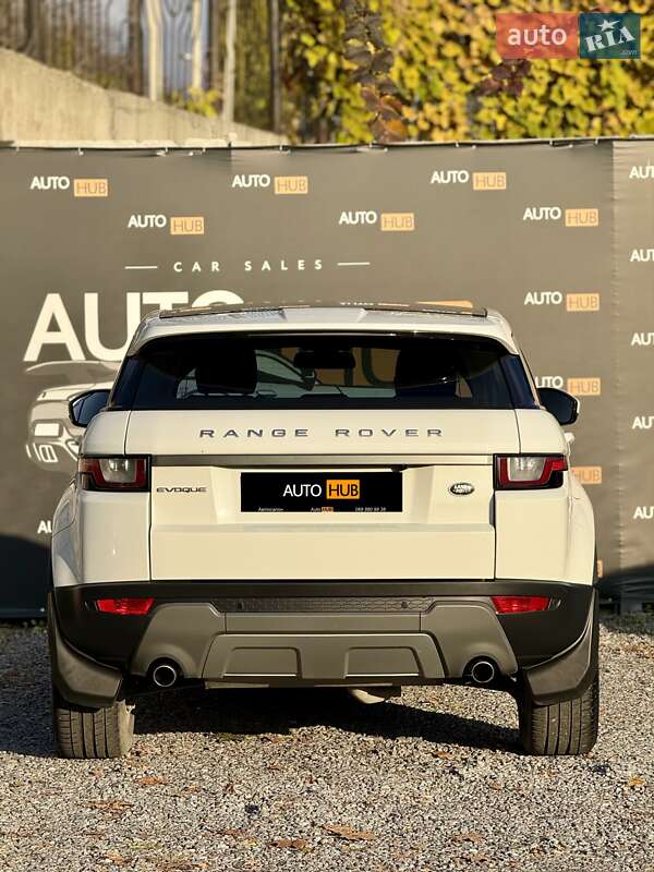Позашляховик / Кросовер Land Rover Range Rover Evoque 2017 в Харкові