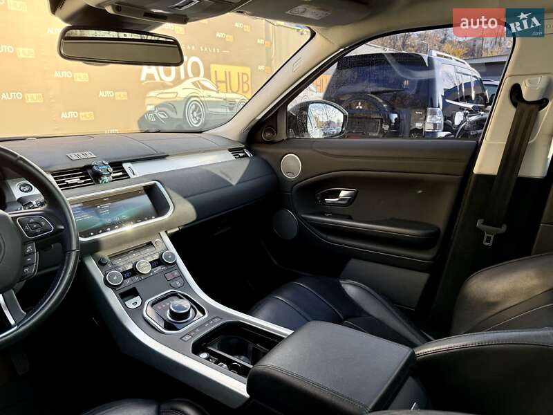 Позашляховик / Кросовер Land Rover Range Rover Evoque 2017 в Харкові