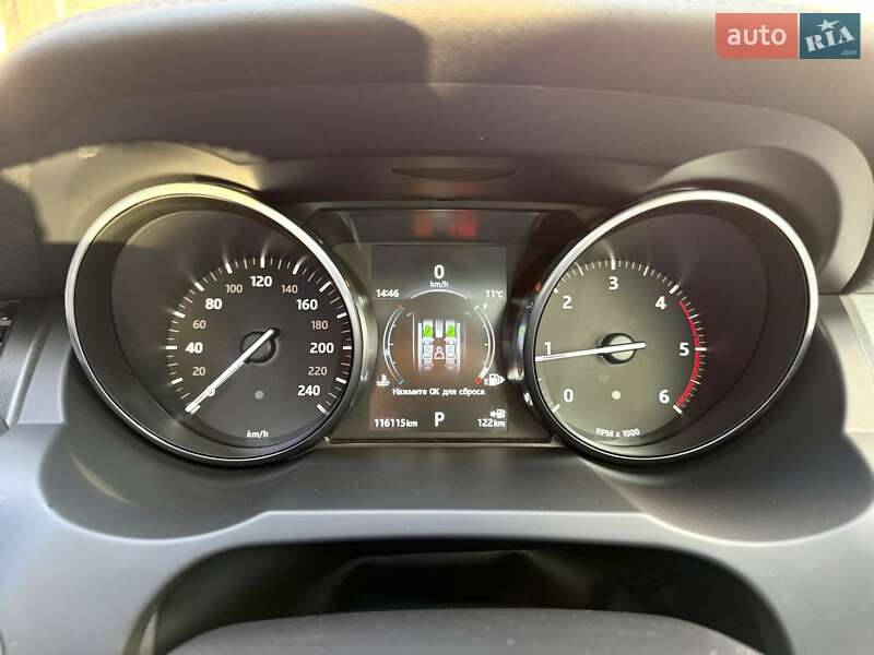 Позашляховик / Кросовер Land Rover Range Rover Evoque 2017 в Харкові