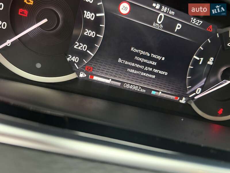 Внедорожник / Кроссовер Land Rover Range Rover Evoque 2020 в Киеве