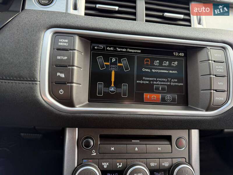 Позашляховик / Кросовер Land Rover Range Rover Evoque 2015 в Одесі фото 27 Позашляховик / Кросовер Land Rover Range Rover Evoque 2015 в Одесі