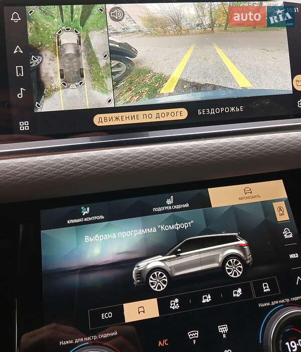 Внедорожник / Кроссовер Land Rover Range Rover Evoque 2020 в Киеве фото 32 Внедорожник / Кроссовер Land Rover Range Rover Evoque 2020 в Киеве