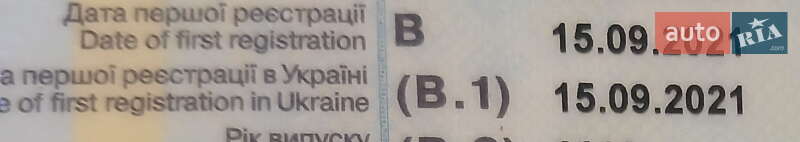 Внедорожник / Кроссовер Land Rover Range Rover Evoque 2020 в Киеве фото 37 Внедорожник / Кроссовер Land Rover Range Rover Evoque 2020 в Киеве