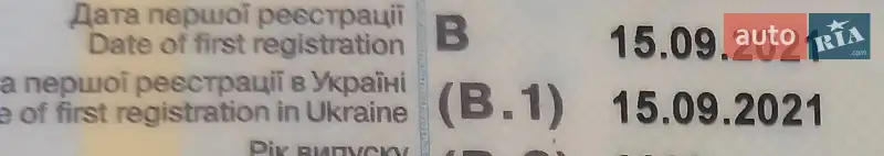 Внедорожник / Кроссовер Land Rover Range Rover Evoque 2020 в Киеве документ 3 фото Внедорожник / Кроссовер Land Rover Range Rover Evoque 2020 в Киеве документ