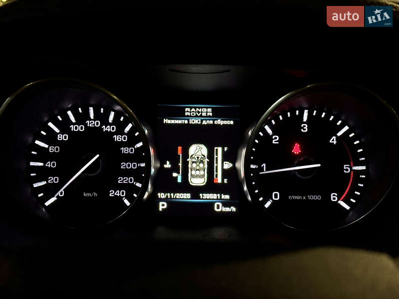 Позашляховик / Кросовер Land Rover Range Rover Evoque 2013 в Києві