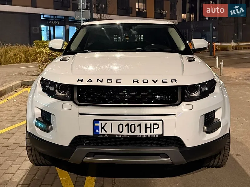 Land Rover Range Rover Evoque
