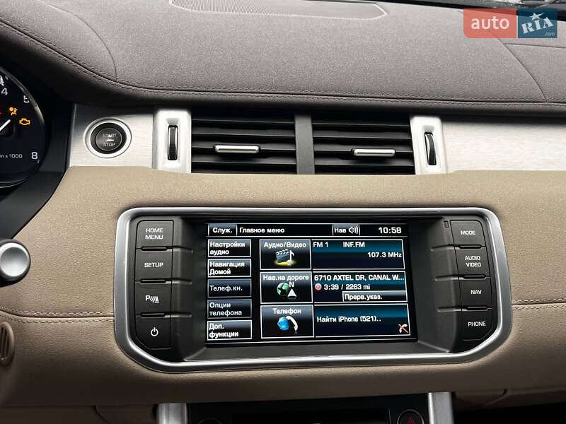 Позашляховик / Кросовер Land Rover Range Rover Evoque 2015 в Луцьку фото 15 Позашляховик / Кросовер Land Rover Range Rover Evoque 2015 в Луцьку