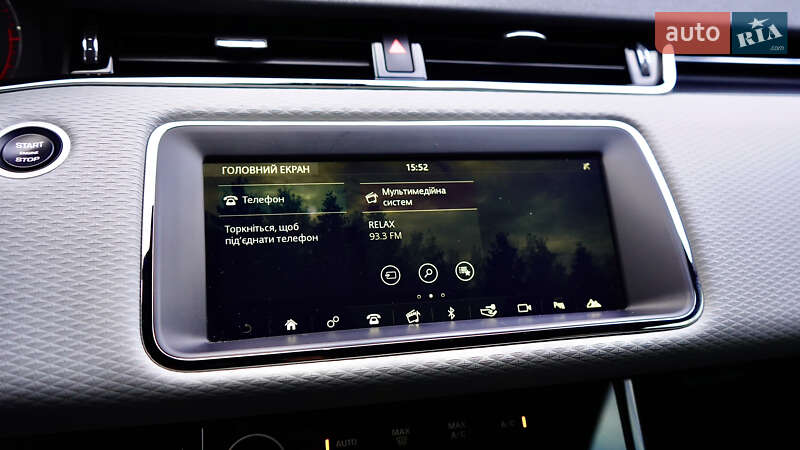 Внедорожник / Кроссовер Land Rover Range Rover Evoque 2019 в Львове