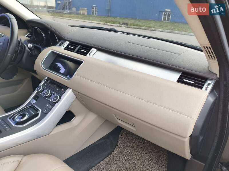 Внедорожник / Кроссовер Land Rover Range Rover Evoque 2017 в Кривом Роге фото 24 Внедорожник / Кроссовер Land Rover Range Rover Evoque 2017 в Кривом Роге