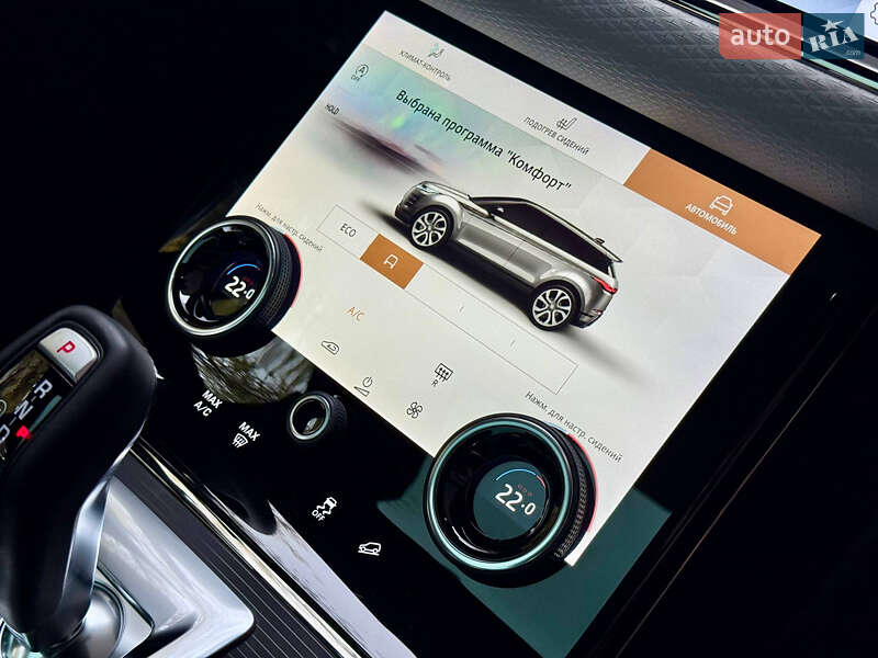 Внедорожник / Кроссовер Land Rover Range Rover Evoque 2022 в Днепре