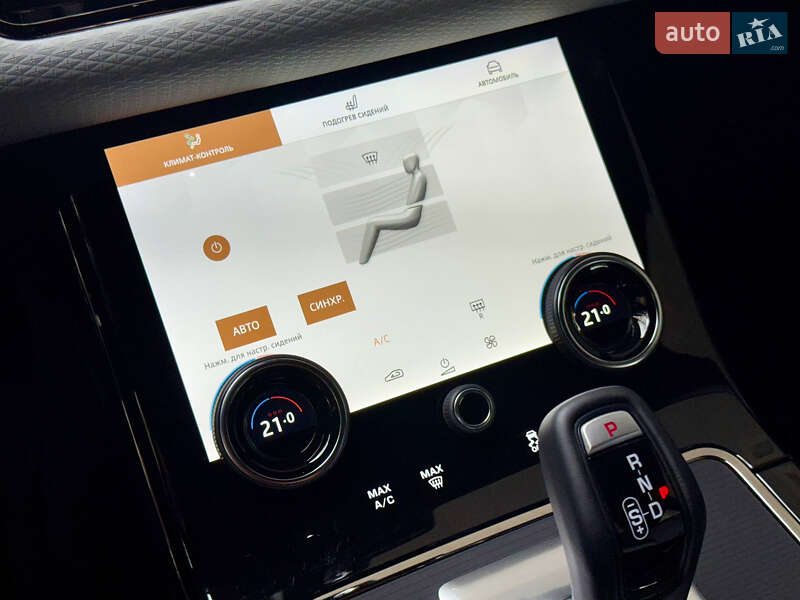 Внедорожник / Кроссовер Land Rover Range Rover Evoque 2022 в Днепре