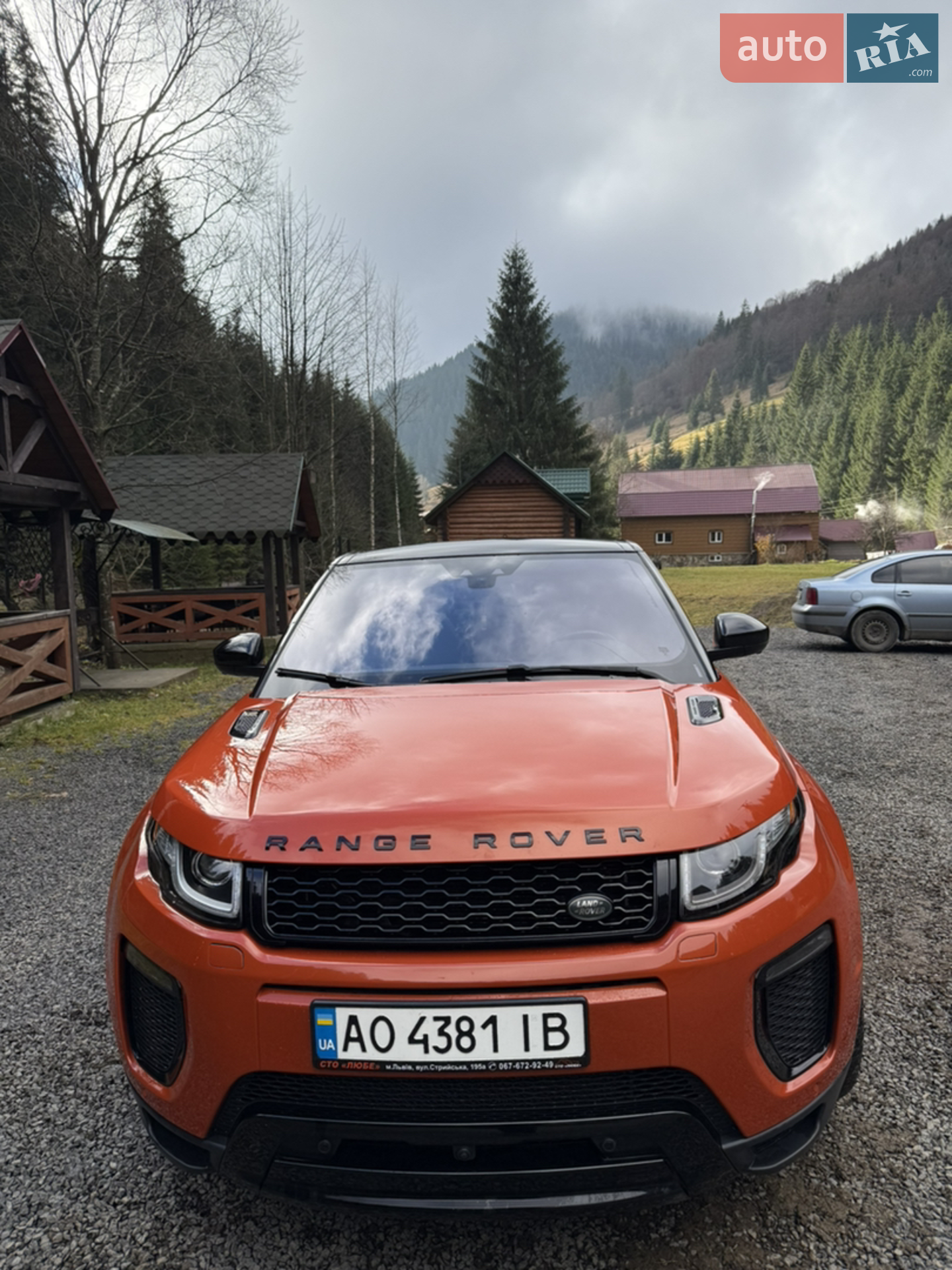 2016 Land Rover Range Rover Evoque - мініатюра 2