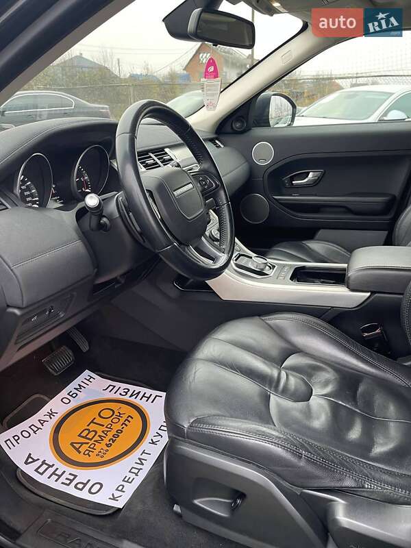 Внедорожник / Кроссовер Land Rover Range Rover Evoque 2014 в Ужгороде