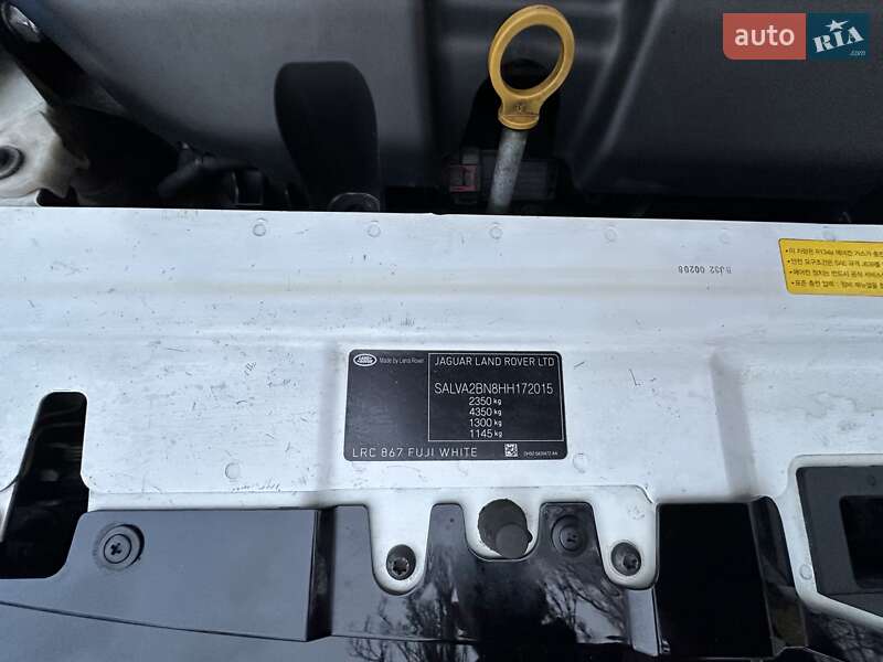 Внедорожник / Кроссовер Land Rover Range Rover Evoque 2016 в Киеве