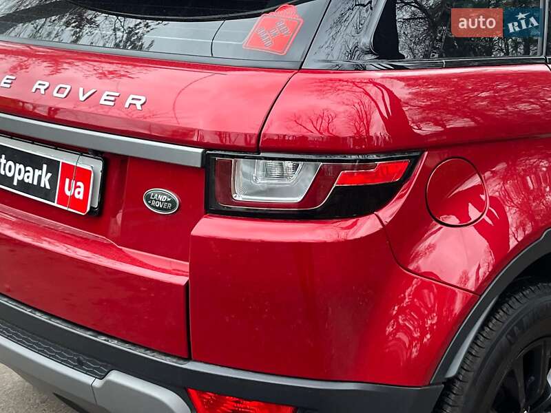 Внедорожник / Кроссовер Land Rover Range Rover Evoque 2018 в Киеве