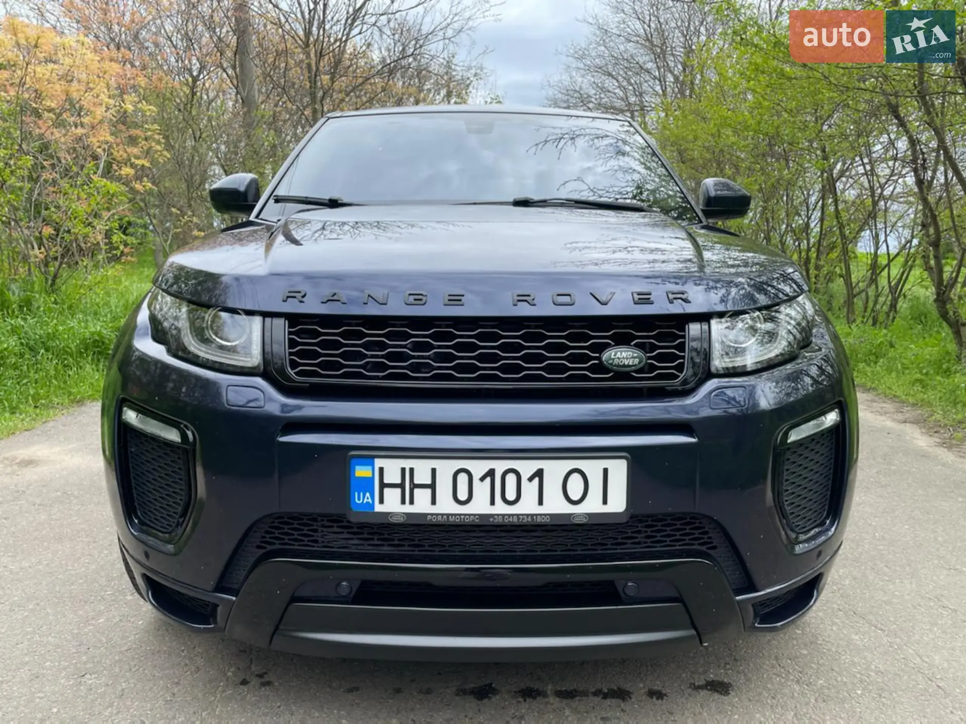 2015 Land Rover Range Rover Evoque - мініатюра 4
