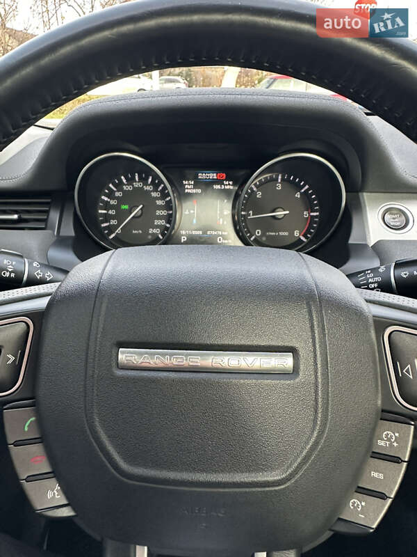 Позашляховик / Кросовер Land Rover Range Rover Evoque 2013 в Одесі