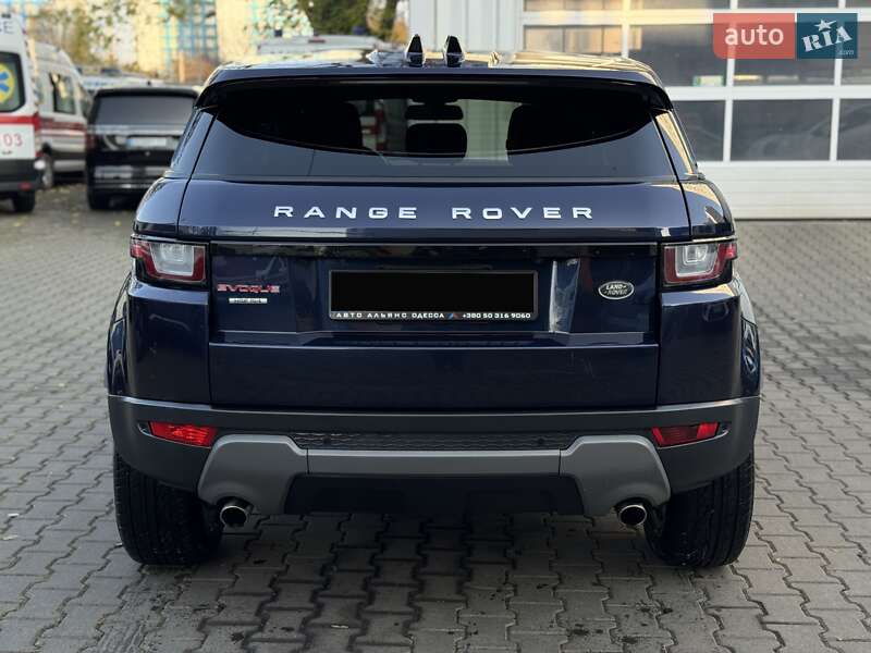 Внедорожник / Кроссовер Land Rover Range Rover Evoque 2018 в Одессе