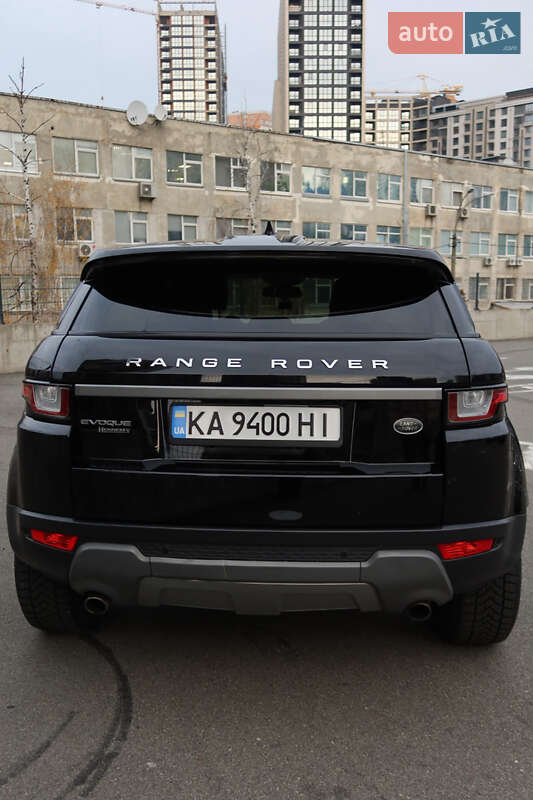 Внедорожник / Кроссовер Land Rover Range Rover Evoque 2017 в Киеве