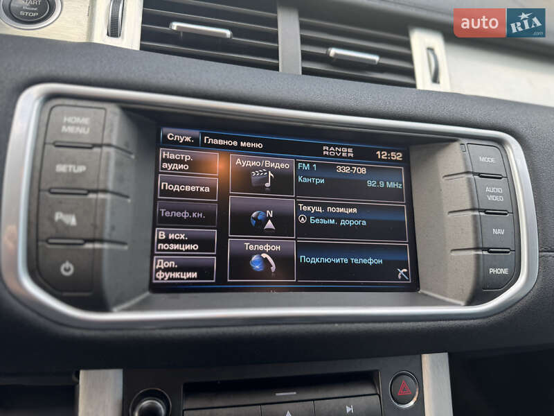 Позашляховик / Кросовер Land Rover Range Rover Evoque 2013 в Дніпрі