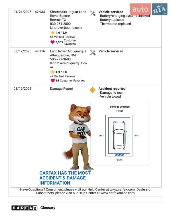 Позашляховик / Кросовер Land Rover Range Rover Evoque 2019 в Дніпрі