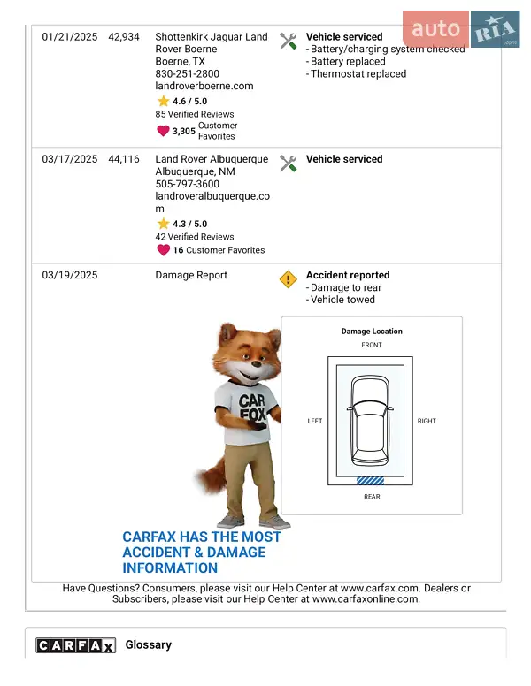 Позашляховик / Кросовер Land Rover Range Rover Evoque 2019 в Дніпрі документ