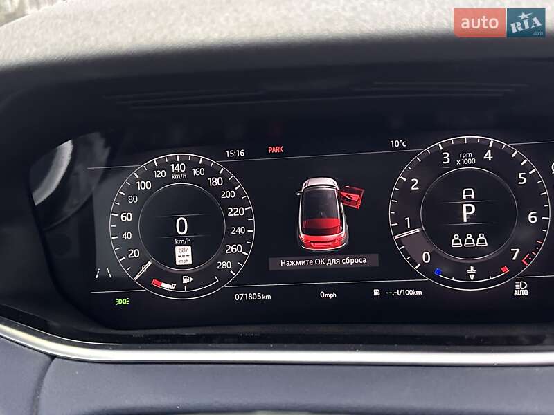 Позашляховик / Кросовер Land Rover Range Rover Evoque 2019 в Дніпрі