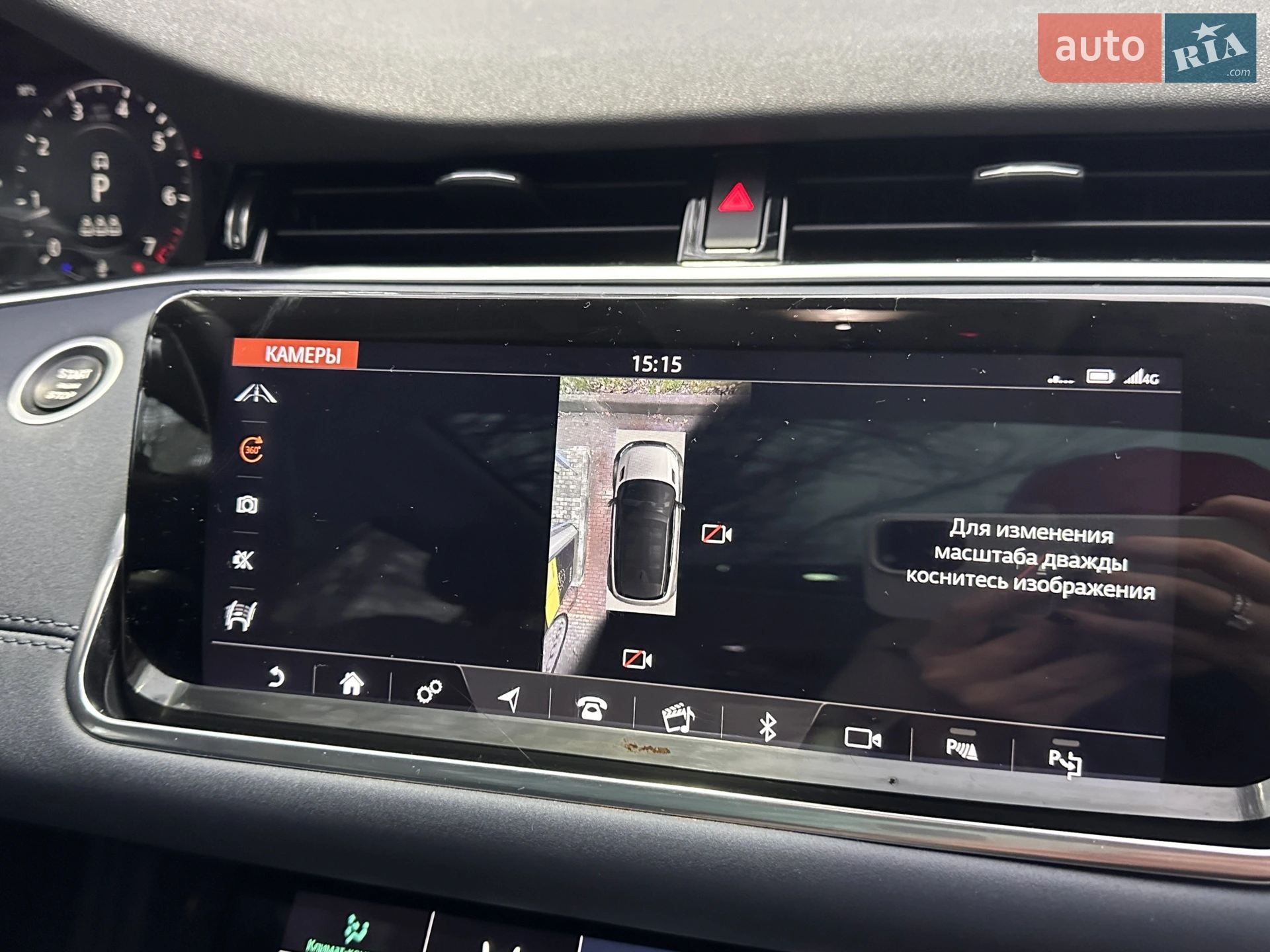 2019 Land Rover Range Rover Evoque - мініатюра 68