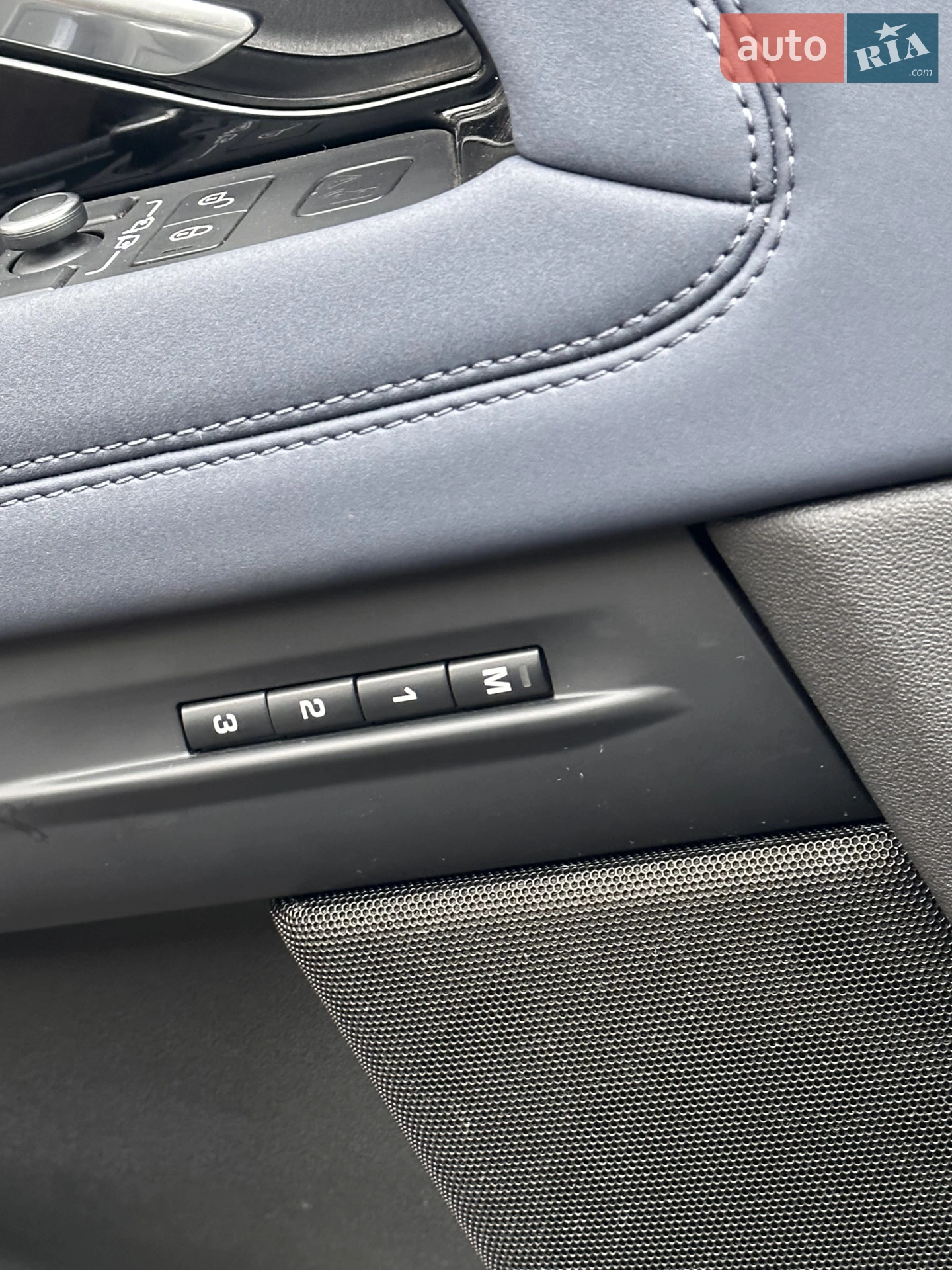 2019 Land Rover Range Rover Evoque - мініатюра 93