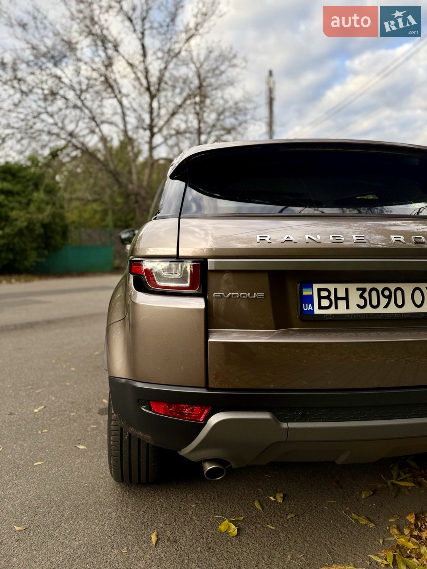 2017 Land Rover Range Rover Evoque - мініатюра 7