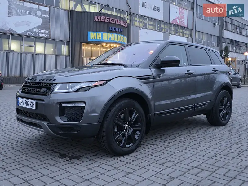 Land Rover Range Rover Evoque