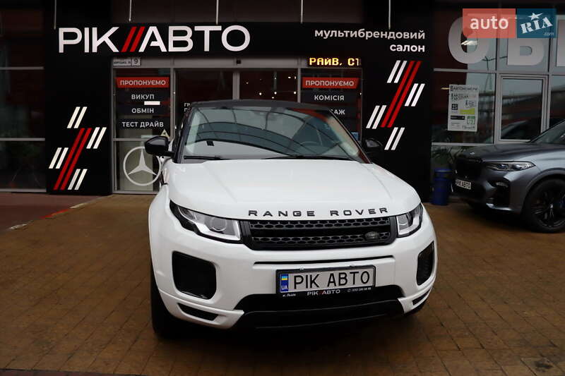 Land Rover Range Rover Evoque 2018 Land Rover Range Rover Evoque 2018