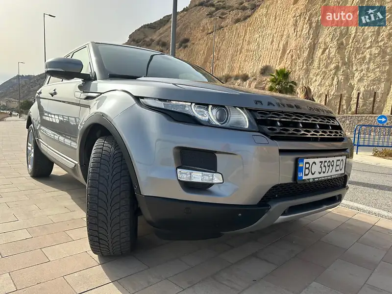 Land Rover Range Rover Evoque