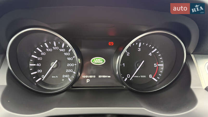 Позашляховик / Кросовер Land Rover Range Rover Evoque 2015 в Калуші фото 40 Позашляховик / Кросовер Land Rover Range Rover Evoque 2015 в Калуші