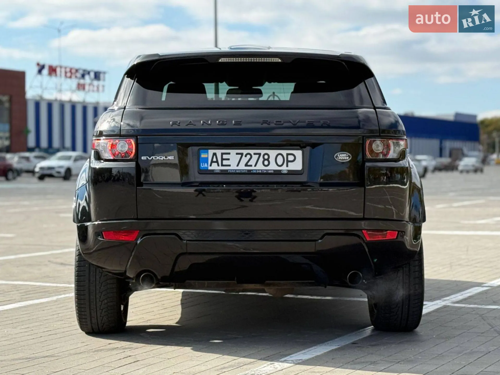2015 Land Rover Range Rover Evoque - мініатюра 32