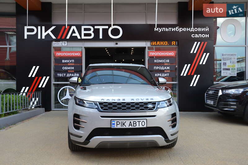 Land Rover Range Rover Evoque 2020 Land Rover Range Rover Evoque 2020