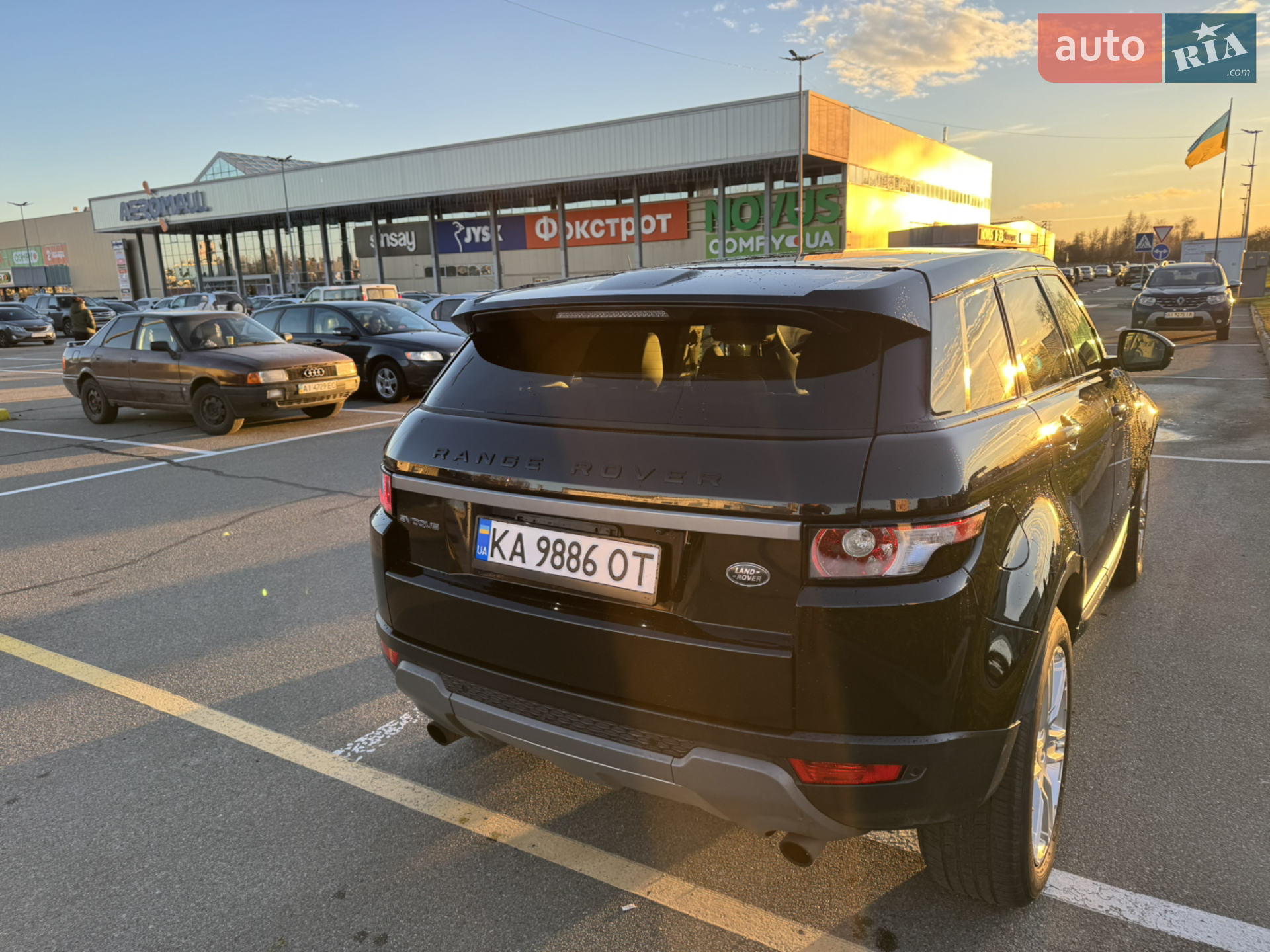 2013 Land Rover Range Rover Evoque - мініатюра 5