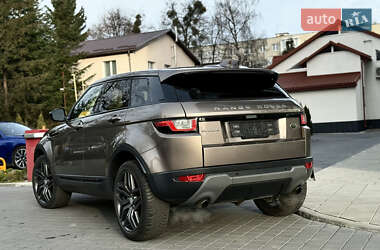 Внедорожник / Кроссовер Land Rover Range Rover Evoque 2017 в Львове