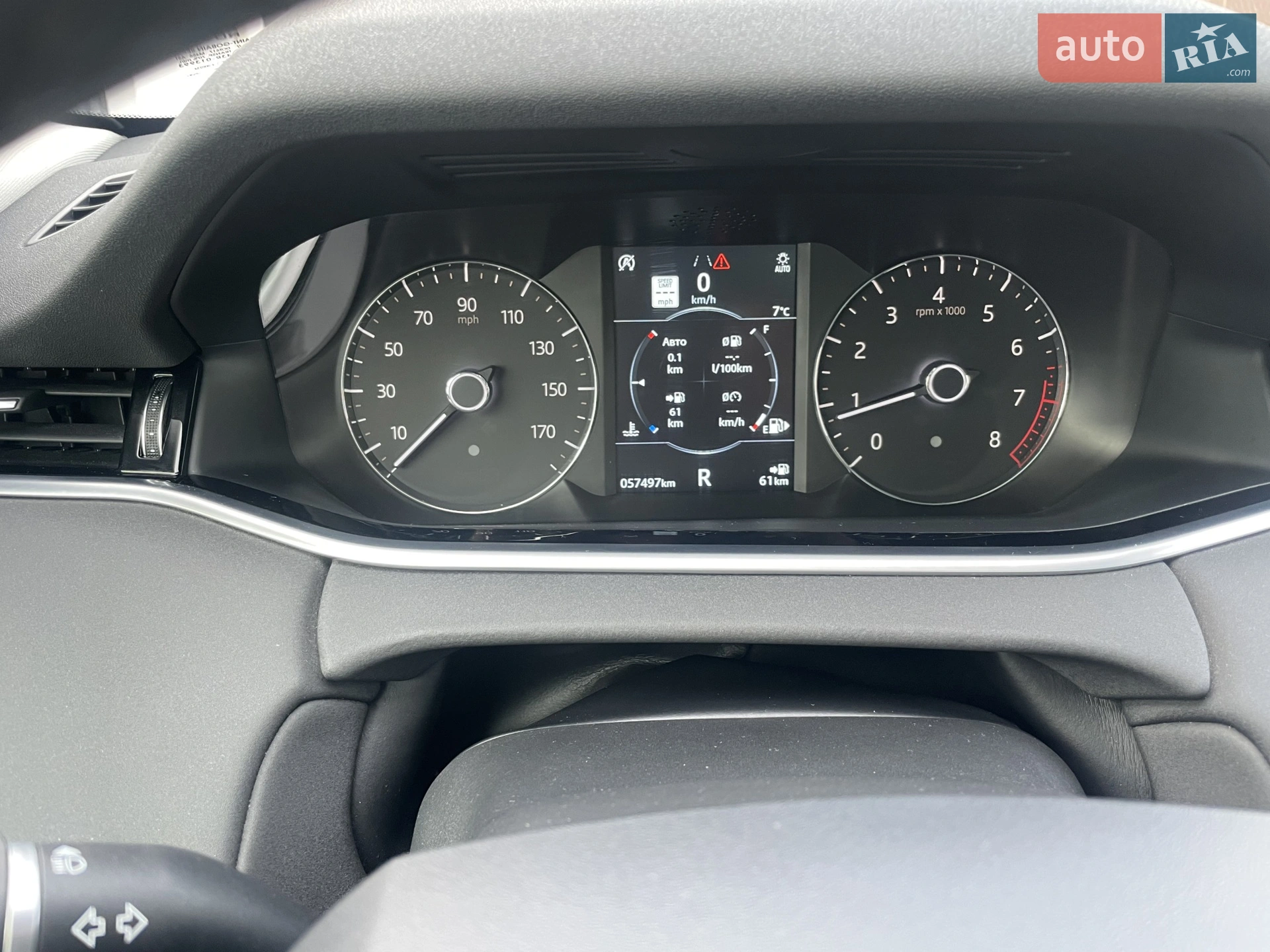 2019 Land Rover Range Rover Evoque - мініатюра 6