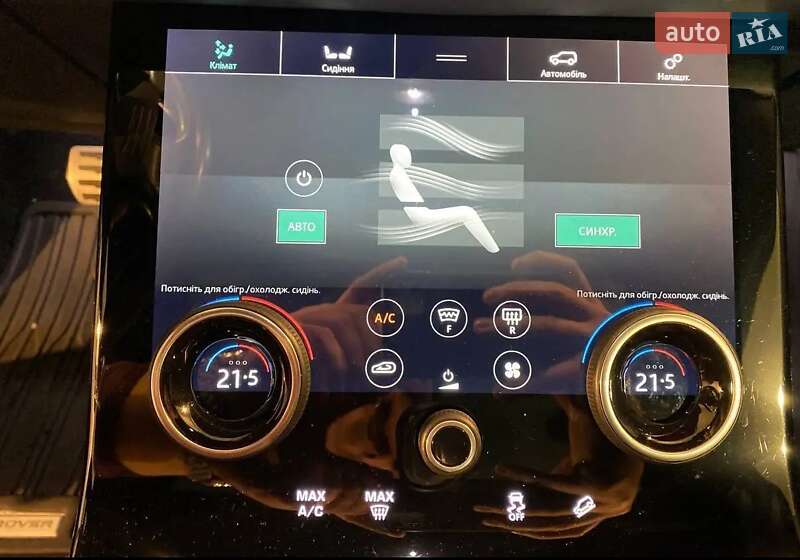 Внедорожник / Кроссовер Land Rover Range Rover Evoque 2019 в Киеве