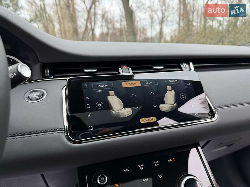 Внедорожник / Кроссовер Land Rover Range Rover Evoque 2022 в Киеве фото 85 Внедорожник / Кроссовер Land Rover Range Rover Evoque 2022 в Киеве