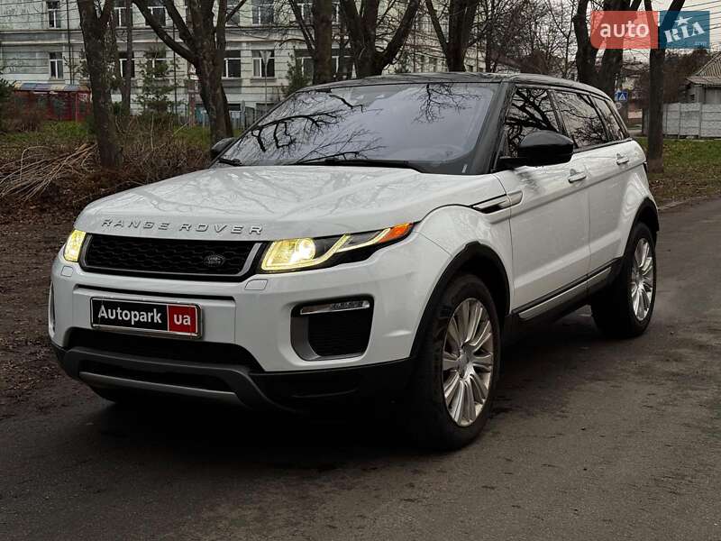 Land Rover Range Rover Evoque 2017