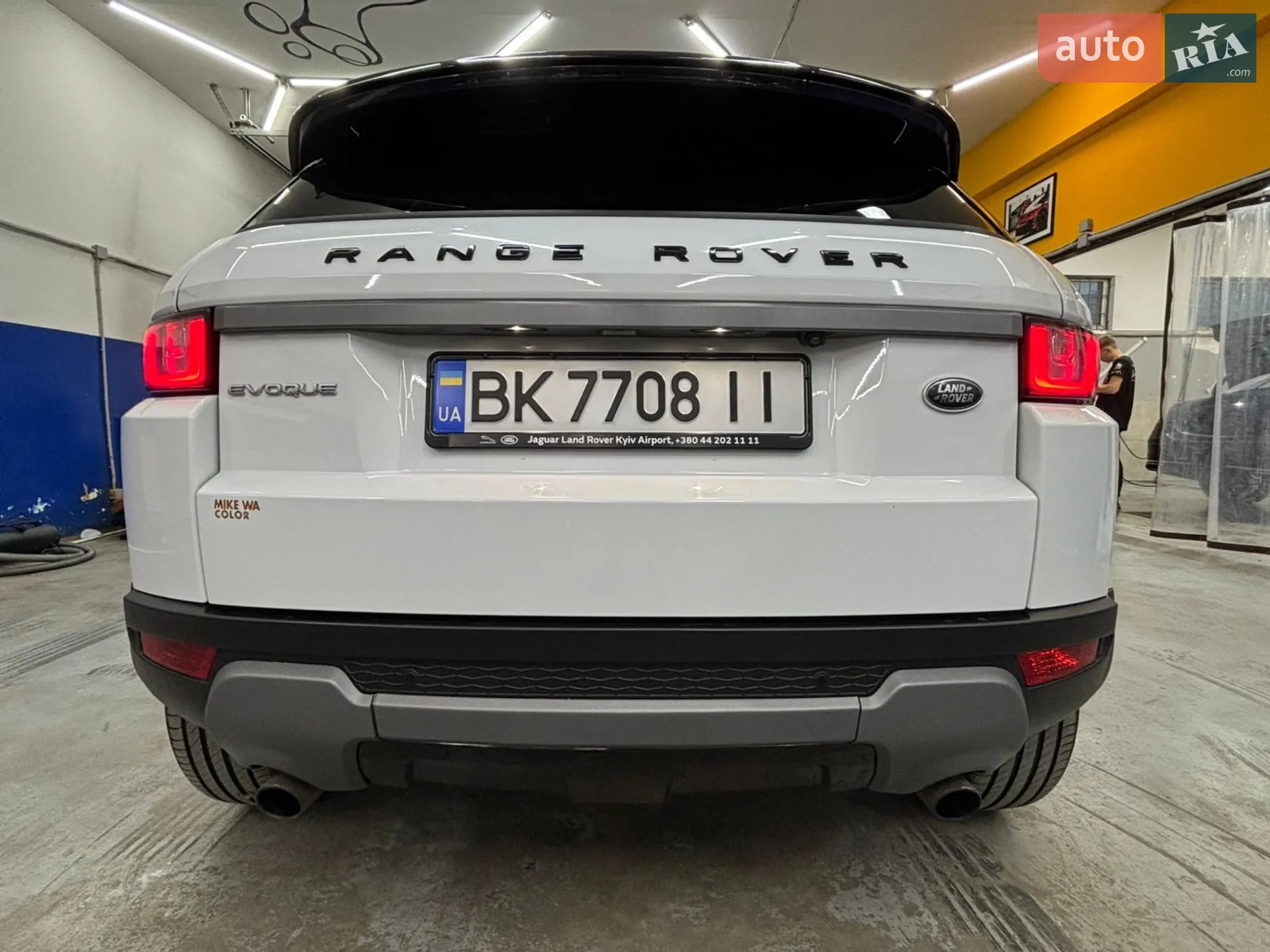 2016 Land Rover Range Rover Evoque - мініатюра 7