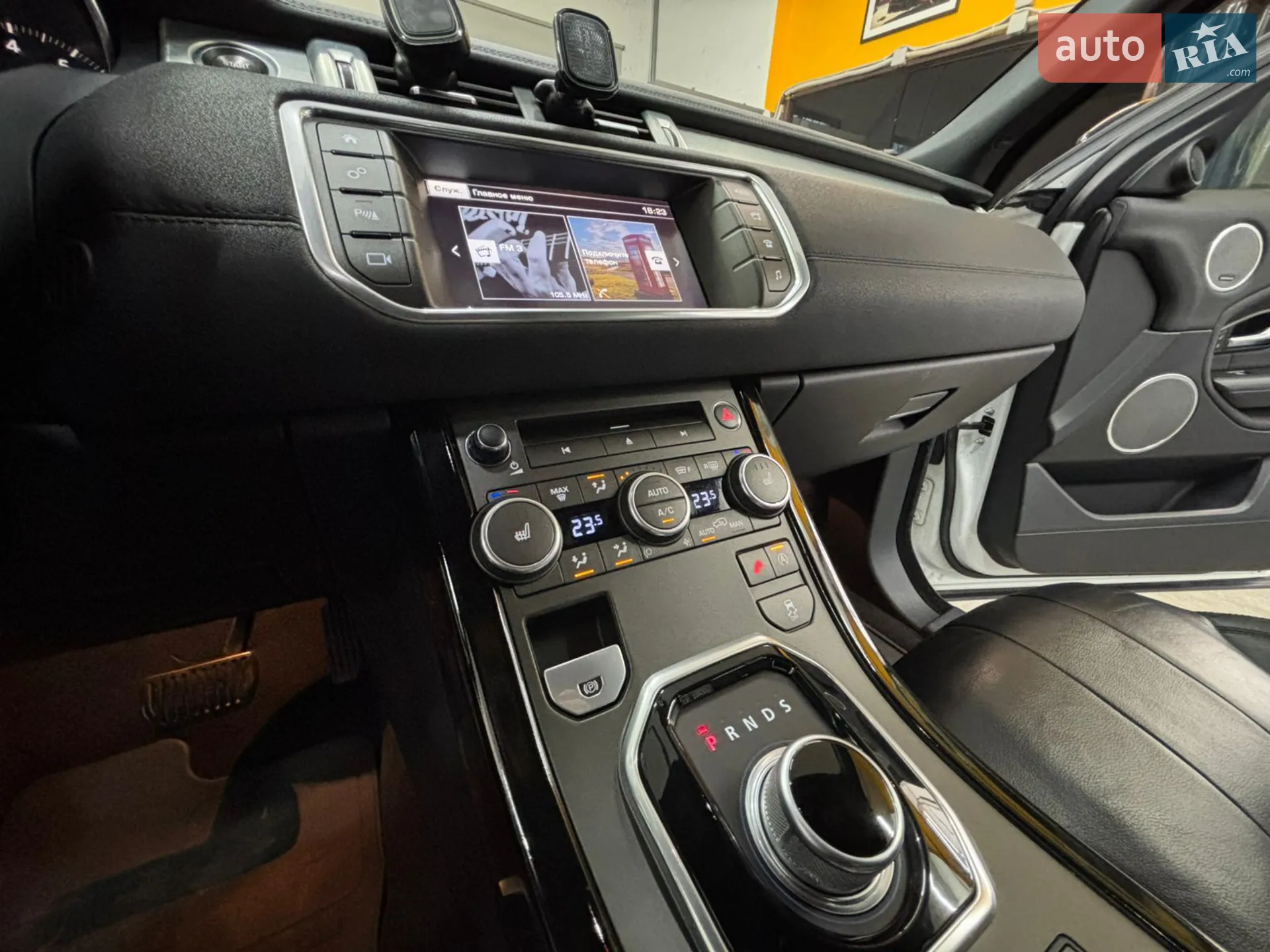 2016 Land Rover Range Rover Evoque - мініатюра 19