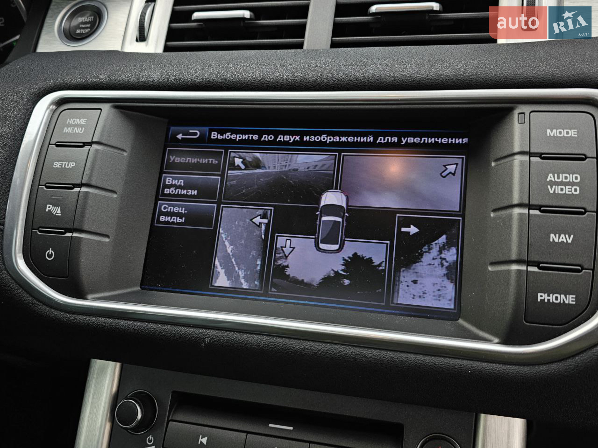 2012 Land Rover Range Rover Evoque - мініатюра 21
