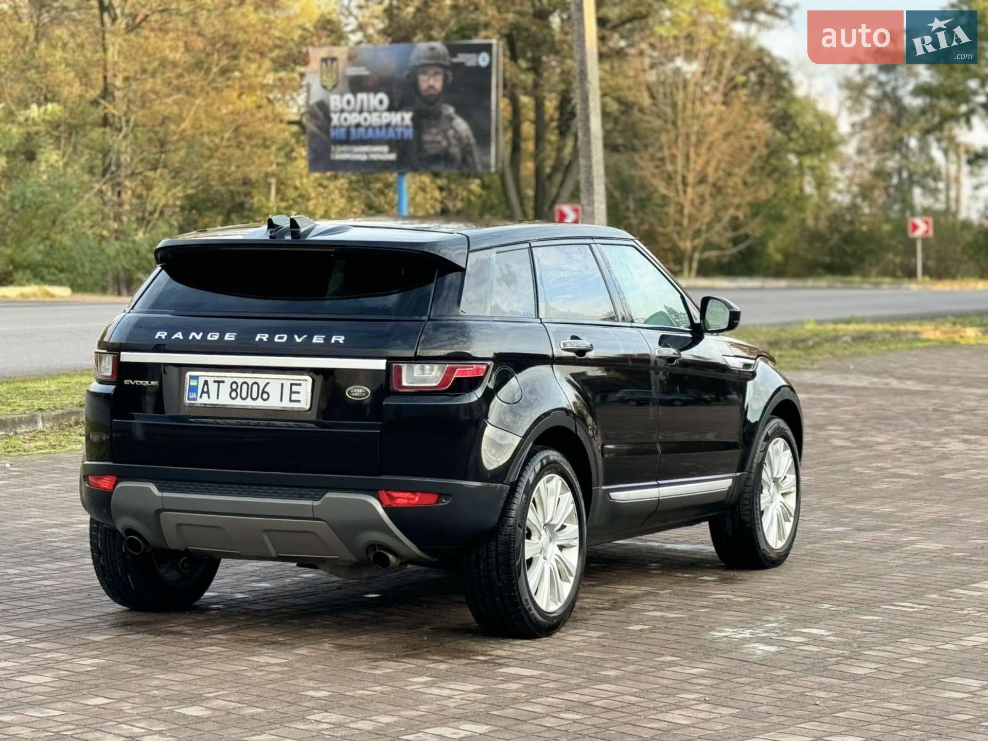 2017 Land Rover Range Rover Evoque - мініатюра 3