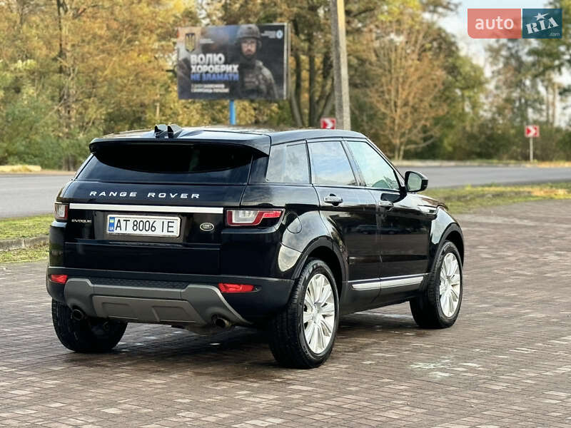 Внедорожник / Кроссовер Land Rover Range Rover Evoque 2017 в Ивано-Франковске
